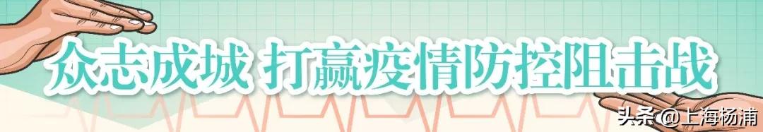 红外线体温计抗疫,抗击疫情体温计