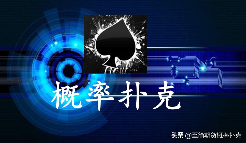 期货日内短线交易开仓技巧,期货日内最佳的止盈止损