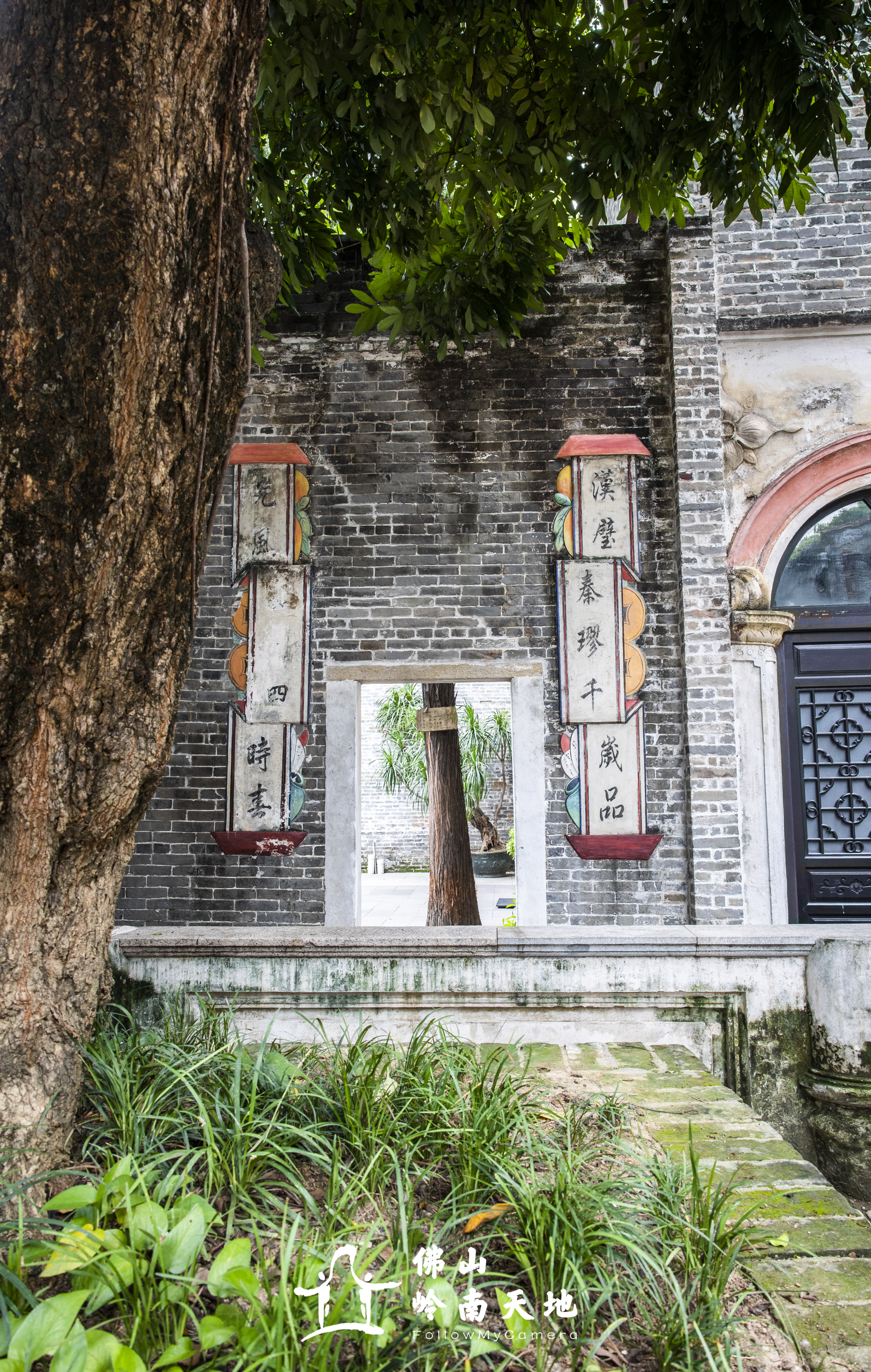 佛山岭南天地小资情调,佛山最潮的地方是岭南天地