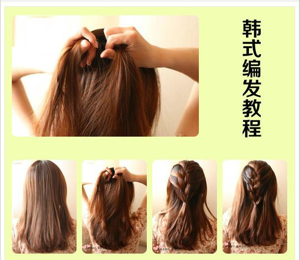 100种漂亮头发编法,100种编头发的视频教程