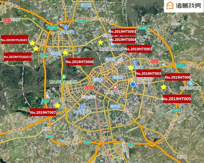 哈尔滨新房17盘调价！最高每平涨价2500元！香坊二手房周涨幅1.3%
