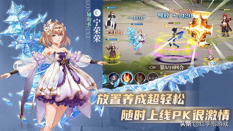 斗罗大陆能觉醒武魂手游,斗罗大陆武魂觉醒手游如何刷钻石