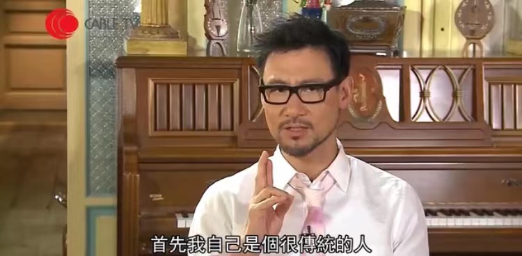 刘青云和郭蔼明表白,最爱刘青云张学友