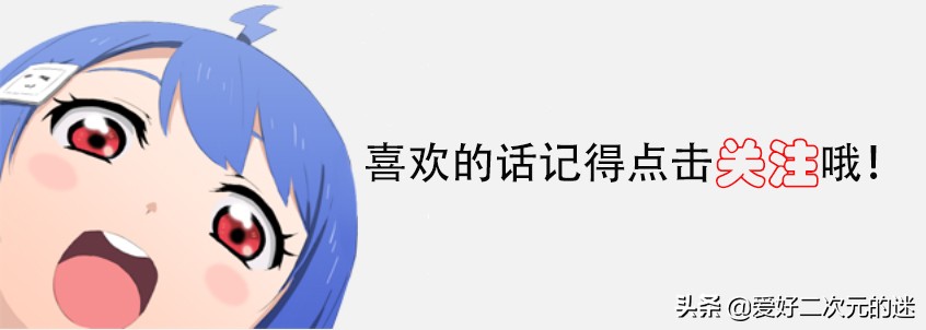 每一帧都是燃烧的经费,盘点经费燃烧的动漫