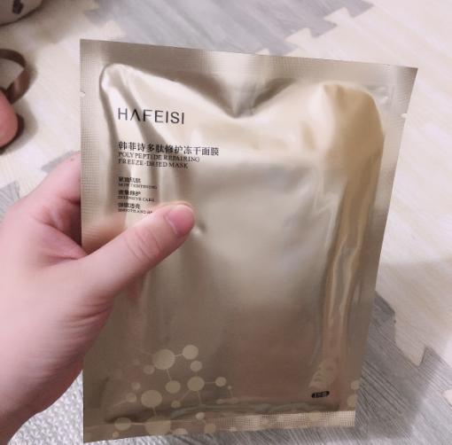 秋瓷炫皮肤秘密,秋瓷炫最新护肤方法