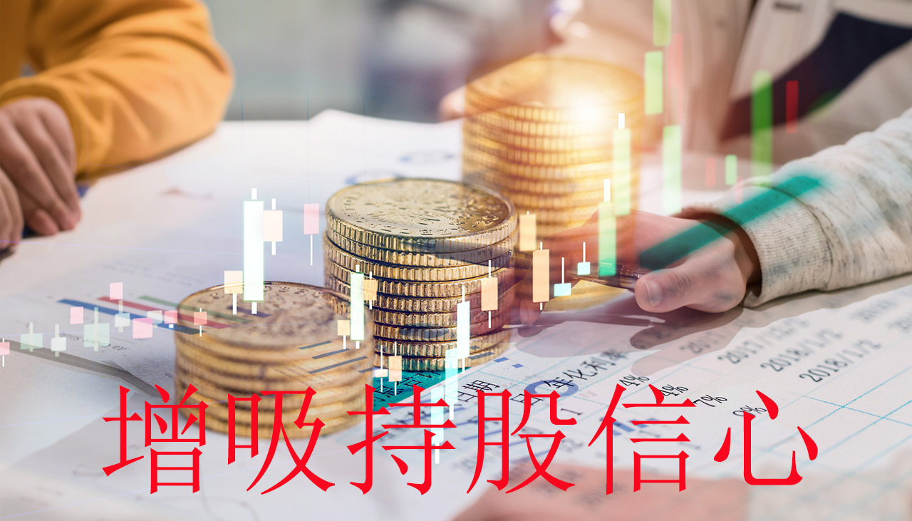 散户如何寻找合适长线投资的股票,短线股票投资技巧与策略