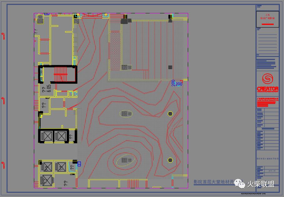 上海阳光天地电影院,上海阳光新生活广场电影院
