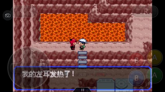 口袋妖怪究极绿宝石4完全攻略,口袋妖怪究极绿宝石4全通关攻略