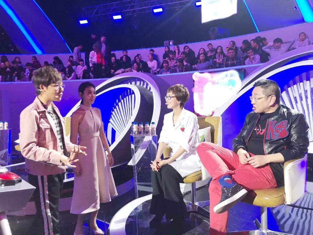 华肌集团年会,华肌集团和华肌生物