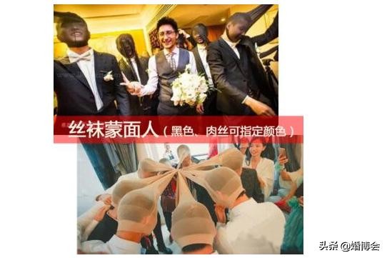 有创意的结婚堵门游戏推荐,十二个简单又有爱的结婚堵门游戏