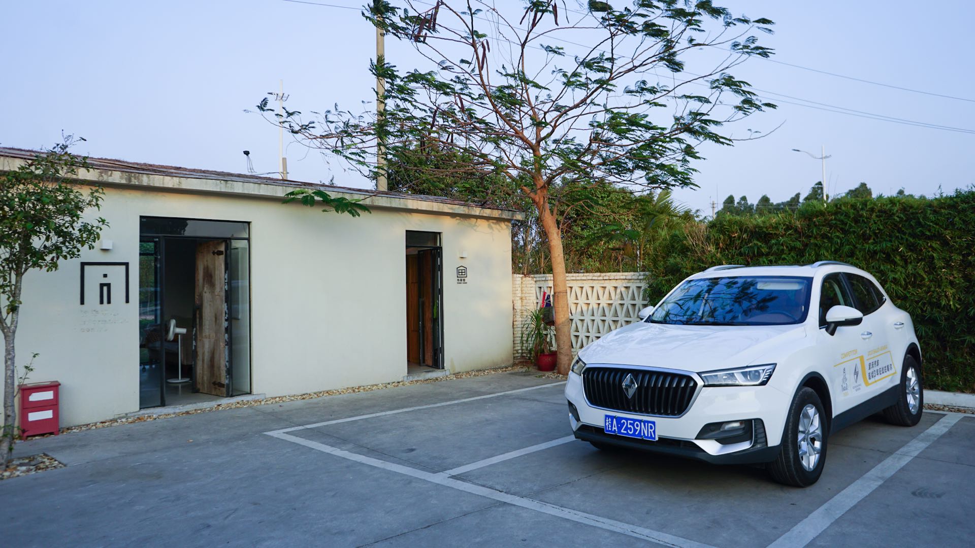 从北海一路开车到越南，都遇到了什么？