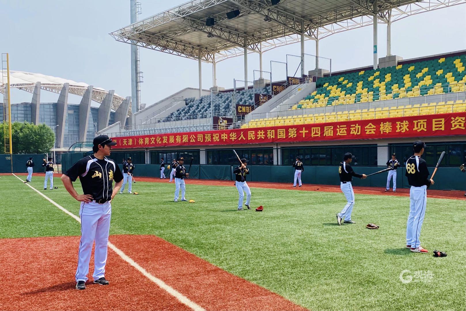 中国首届全运会棒垒球亚军,棒垒球全运会排名