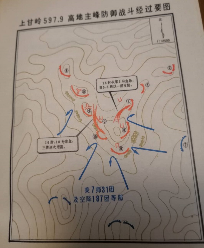 英雄连3步兵集体丢手雷,英雄八连