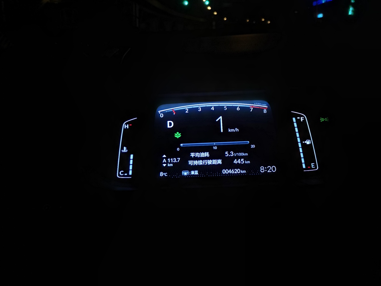 新飞度gr9改颜色,新款飞度gr9