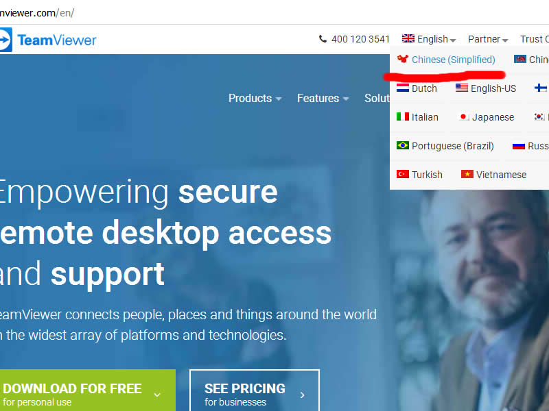 用智能电视控制电脑教程(teamviewer+pc+apk)