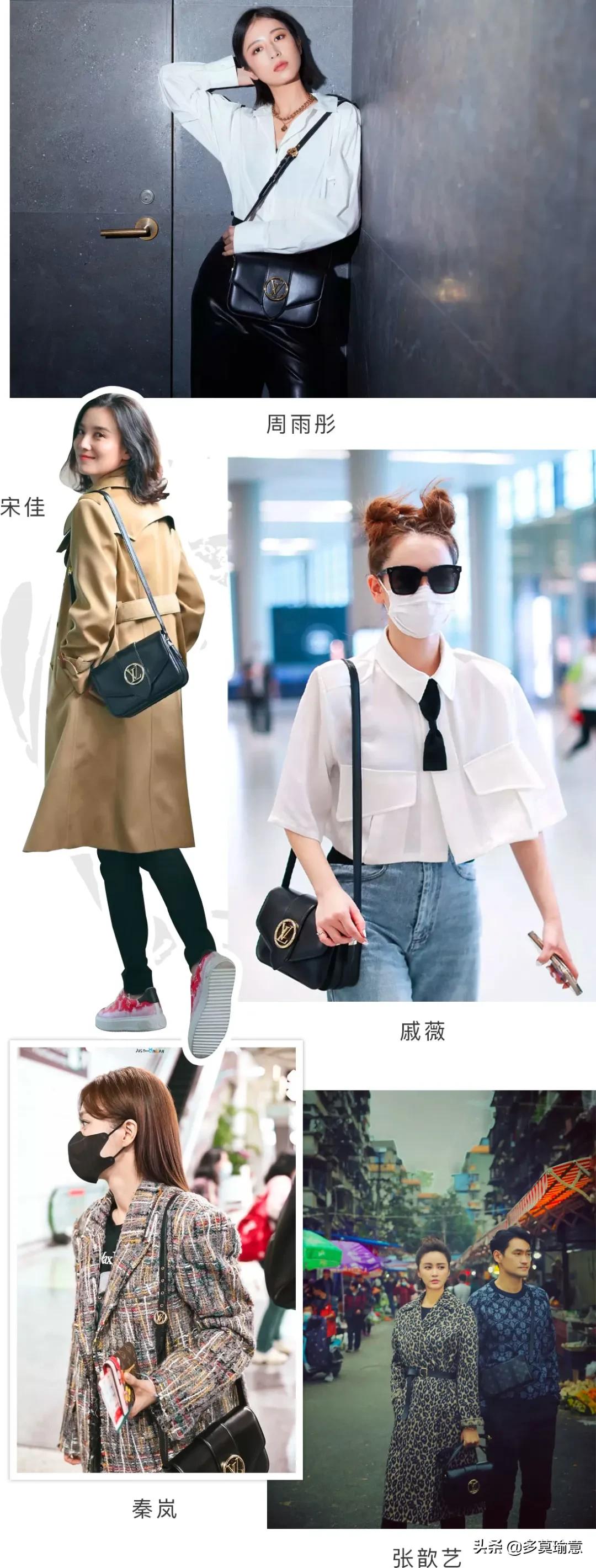 lv送礼小物品,lv送礼