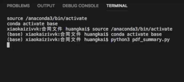 从零开始学python第2版,从零开始学Python第二版