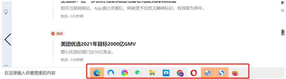 便宜就等于品质差吗,aigo移动固态硬盘为什么这么便宜