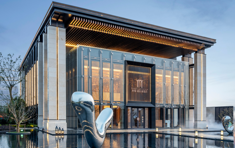 徐州潘安湖大华售楼处,大华潘安湖首府样板间