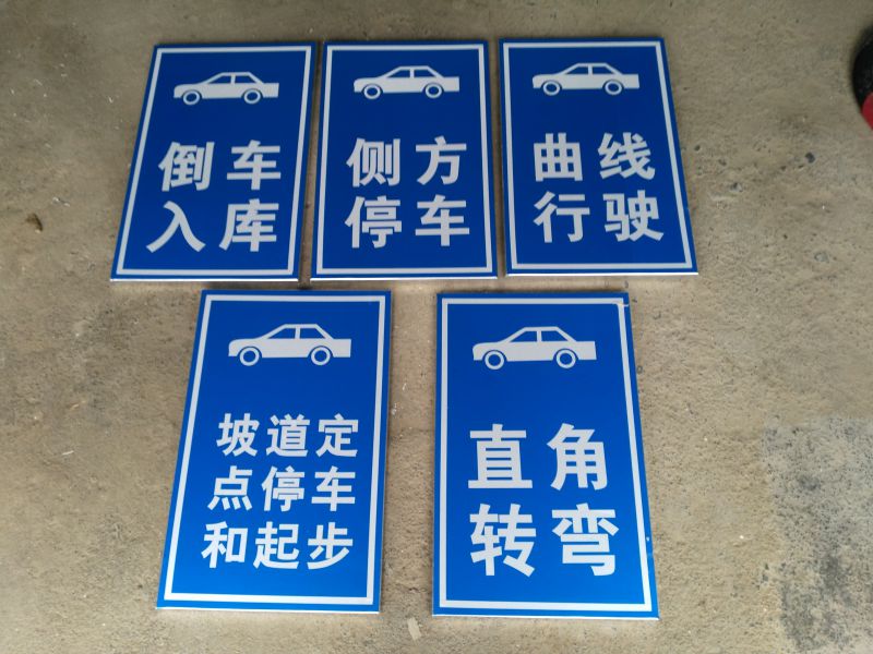 科目二是一次性考还是分开来考,教资科目二怎么一次性过