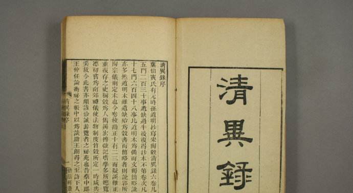 八宝糯米饭放哪八宝,八宝藕粉都有哪八宝