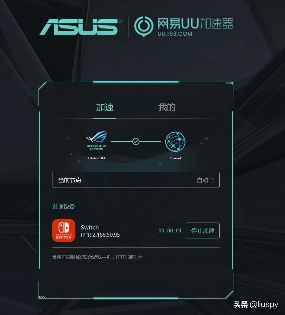 无线路由器怎么选择合适的,如何选择高质量的wifi路由器