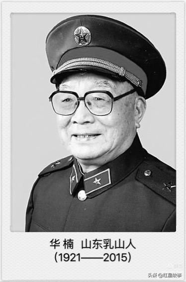 第一批开国将军,旧军队走出的开国将军