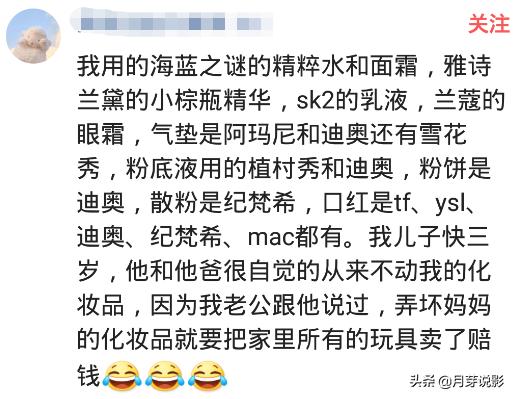 为什么好多人说天气丹不好用,天气丹微商是真的吗