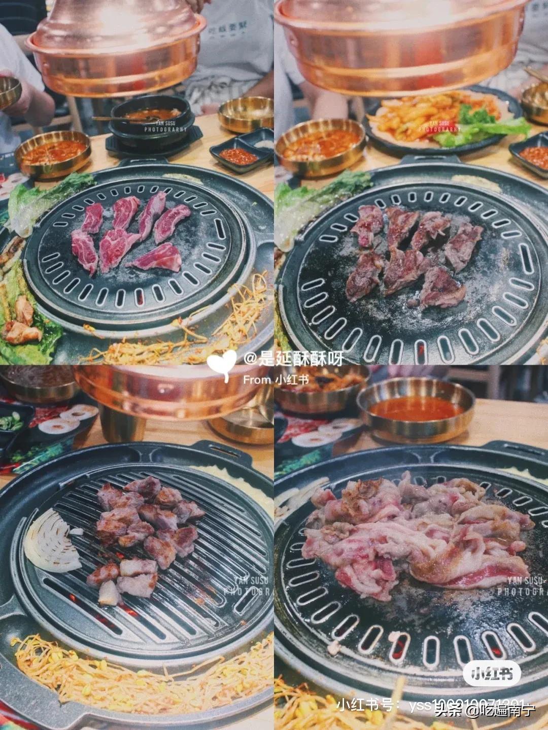 前任带着你去的餐厅,前任带你吃很多好吃的