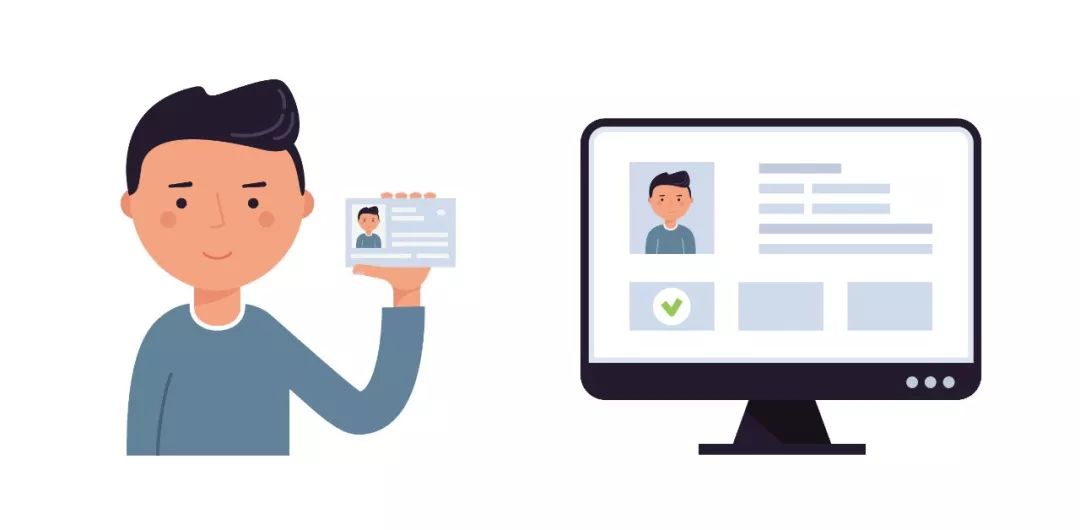 广东清远第三代社保卡,广东第三代社保卡图片大全