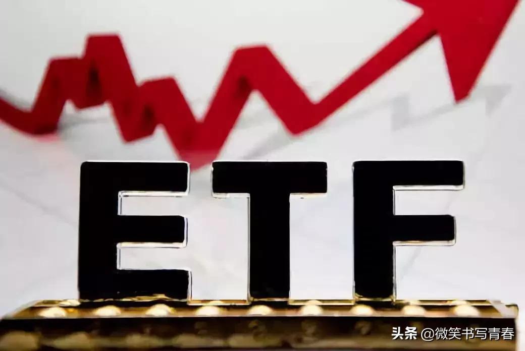 指数基金投资从新手到高手,哪些指数基金值得长期投资