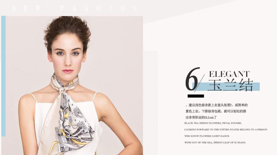 丝巾的系法小方巾步骤图,丝巾系法大全长丝巾怎么围