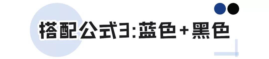 2020年最潮流行色,染发发色推荐显白2020