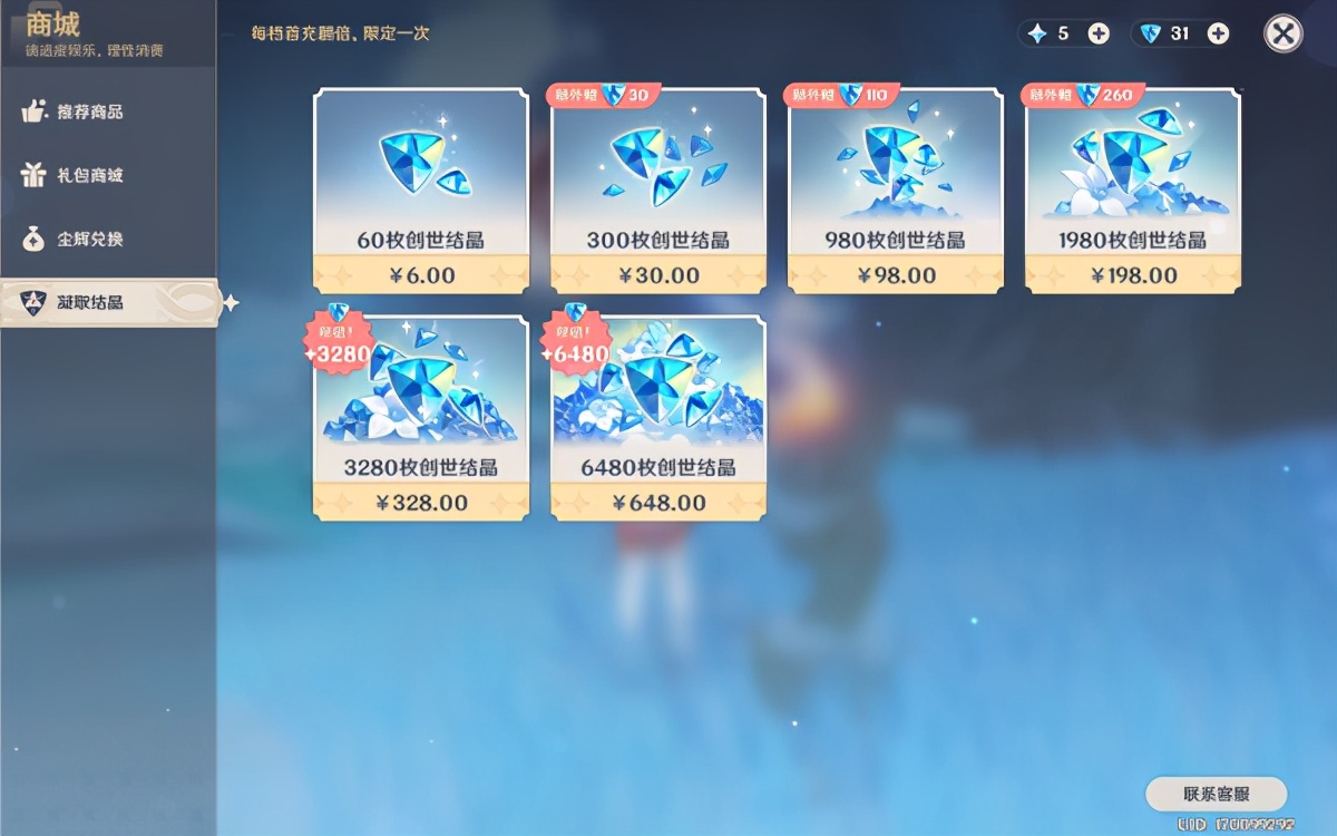 游戏公司四大巨头米哈游,米哈游中国最硬核的游戏公司