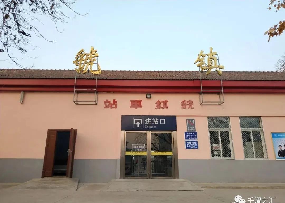 璁板繂涓殑铏㈤晣妗ュ崡,璁板繂涓殑铏㈤晣