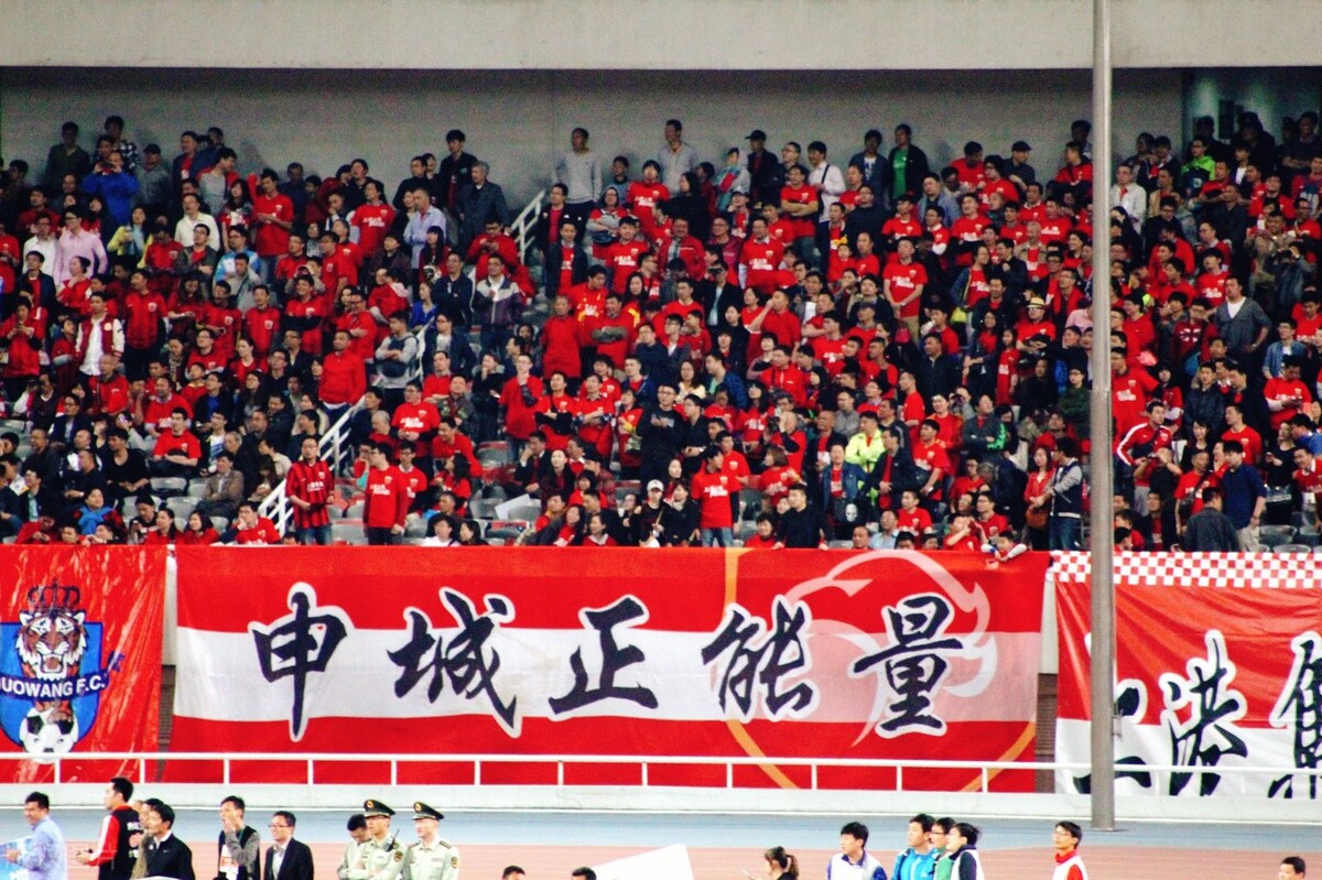 鐢宠姳閬亣1:4鎯ㄨ触鍚庢灉,涓婃捣鐢宠姳閬亣鎯ㄨ触