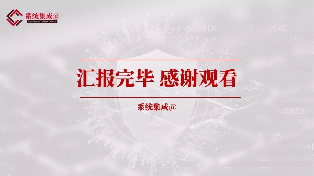 勒索病毒应对处理方法,勒索病毒的危害与防护措施