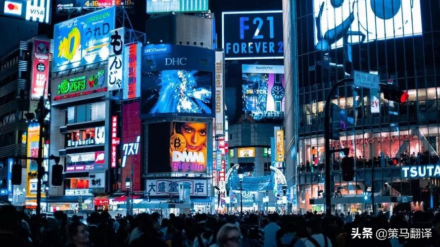 干货的广告宣传语,广告语的翻译