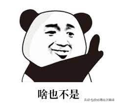 真正永久免费的pdf编辑软件,免费的pdf编辑神器