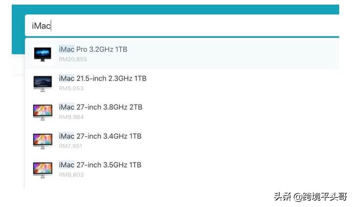 用TheMacIndex海淘最优惠的苹果Apple正品,比代购还能捡便宜