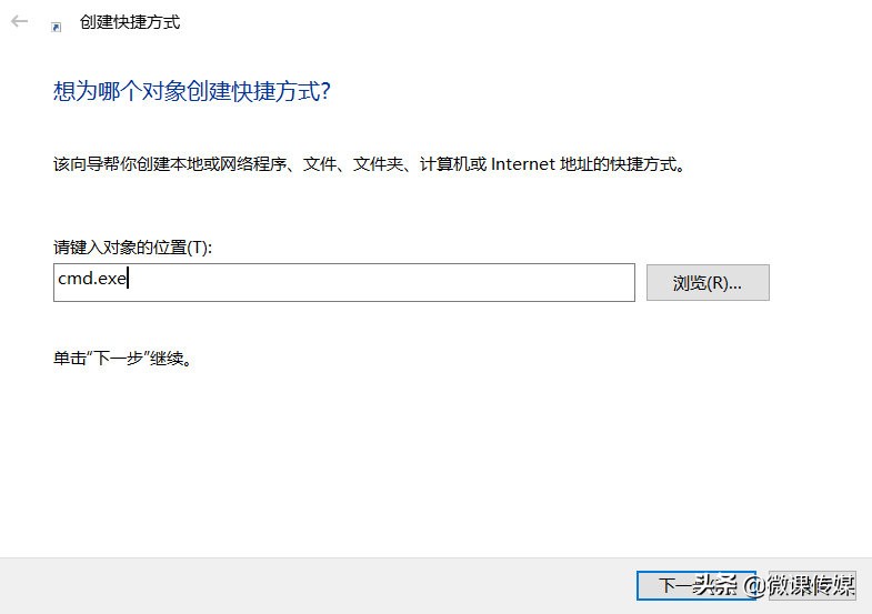 win10修复系统引导失败怎么解决,win10无法启动用命令符修复系统