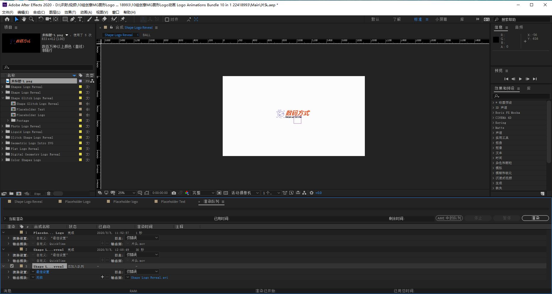 铠侠rc10固态硬盘安装教程,铠侠240g固态硬盘怎么装