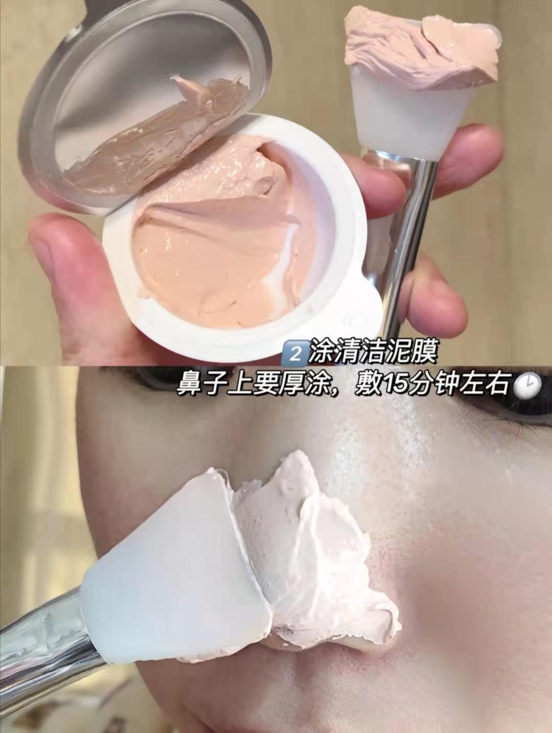 去黑头收缩毛孔测评,去黑头收缩毛孔什么牌子好