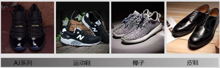 买的新鞋一个月开胶怎么办,刚买的鞋怎么快速弄开