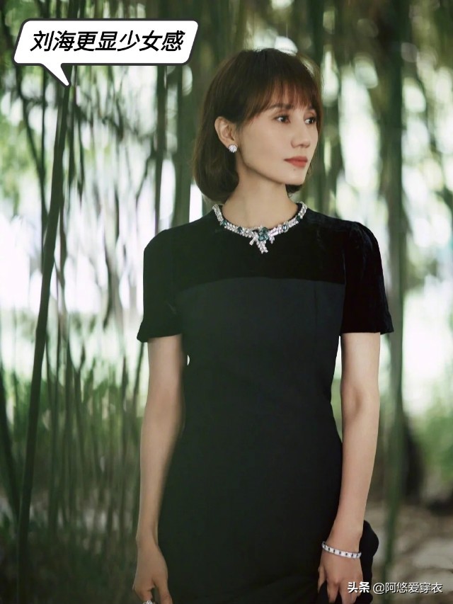 适合39岁女人的气质中短烫发,懒人烫发适合四十岁女人的短烫发