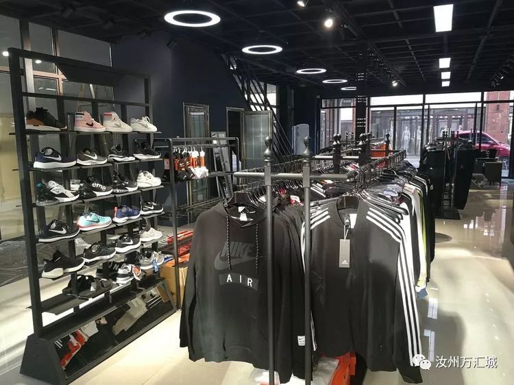 汝州万汇城综合体,汝州万汇城商城