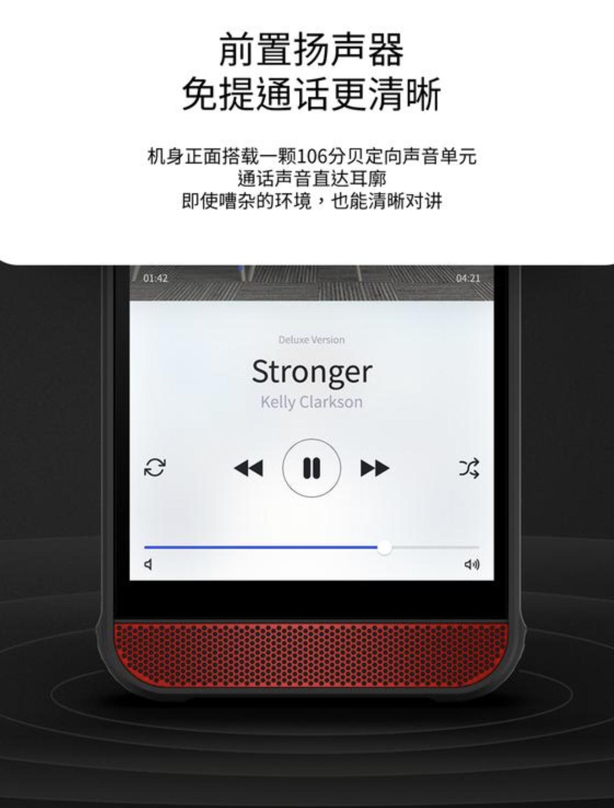 agmh2电池测评,agmh2防水测评