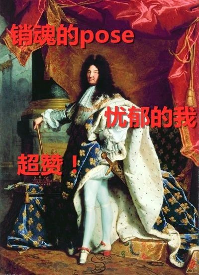 画家弗洛伊德为英女王画像,弗洛伊德为女皇画像