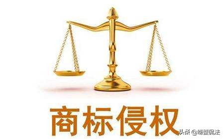 嘉宝莉事件官方怎么解释,以案说法商标侵权