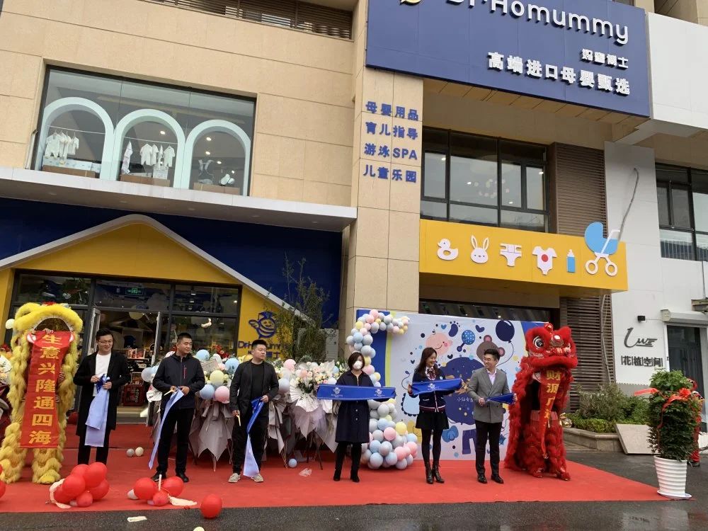 aucoko乳铁蛋白开业,aucoko官方海外旗舰店